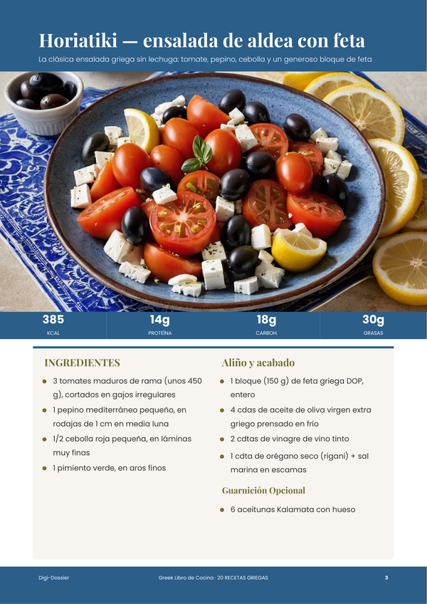 Página de receta de muestra — Libro de Cocina Griega