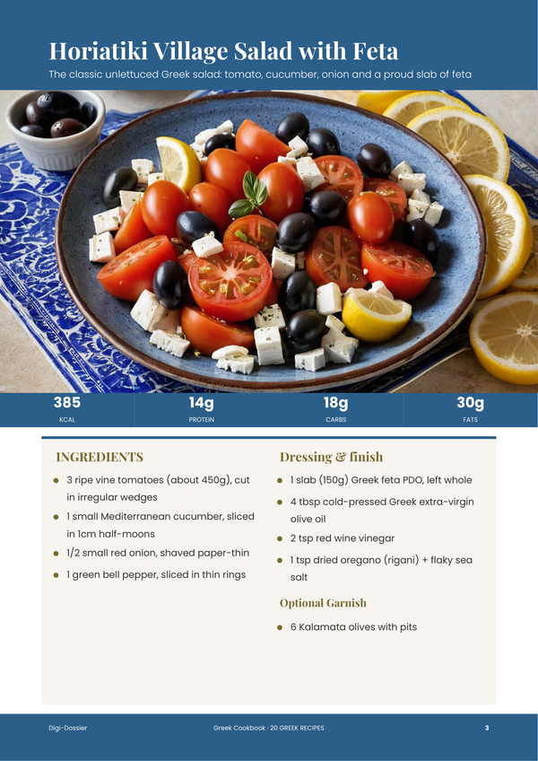 Sample recipe page &mdash; Greek Cookbook